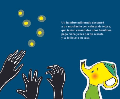 Ilustraciones infantiles